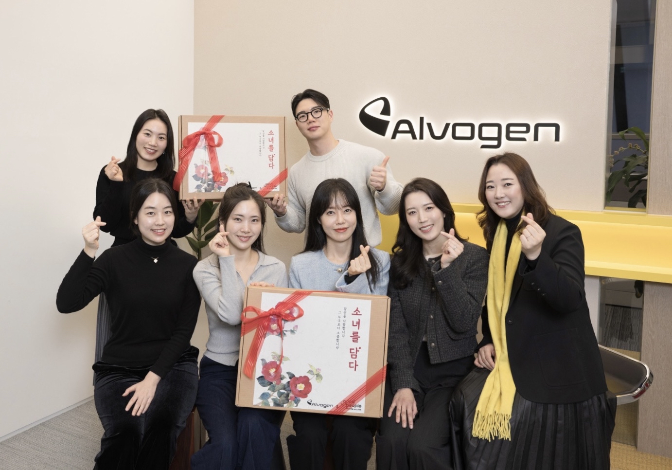 알보젠코리아, 7년 연속 여성청소년 건강권 지원 ‘소녀를 담다’ 2026년에도 지속